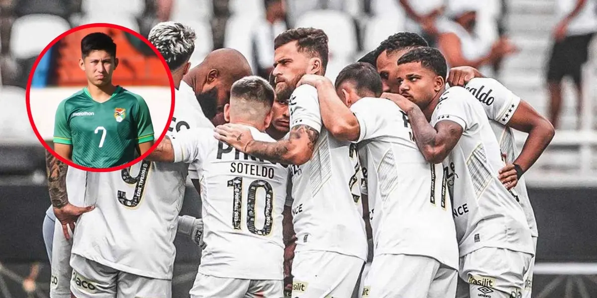 El conjunto brasileño se fue por primera vez en su historia a la Segunda División.