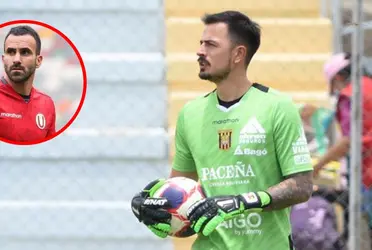 El Tigre estaría buscando a un guardametas de cara a la próxima temporada.