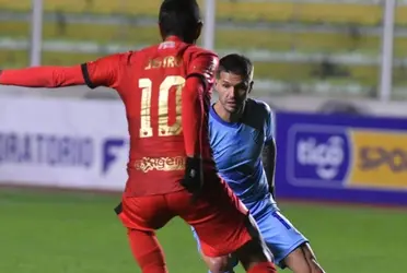 La Academia quiere cerrar el año con un título.