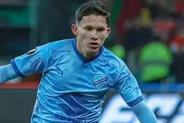 La Academia quiere seguir puntera del Grupo A de la Copa Tigo