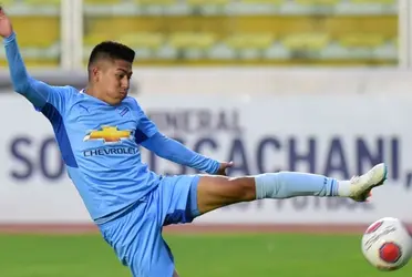 U. de Vinto recibe a La Academia en Quillacollo